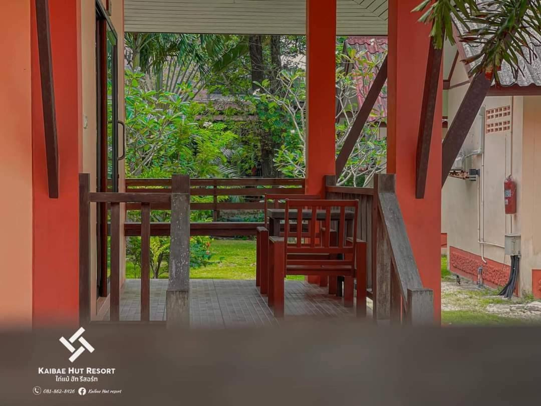 Kaibae Hut Resort Koh Chang Esterno foto