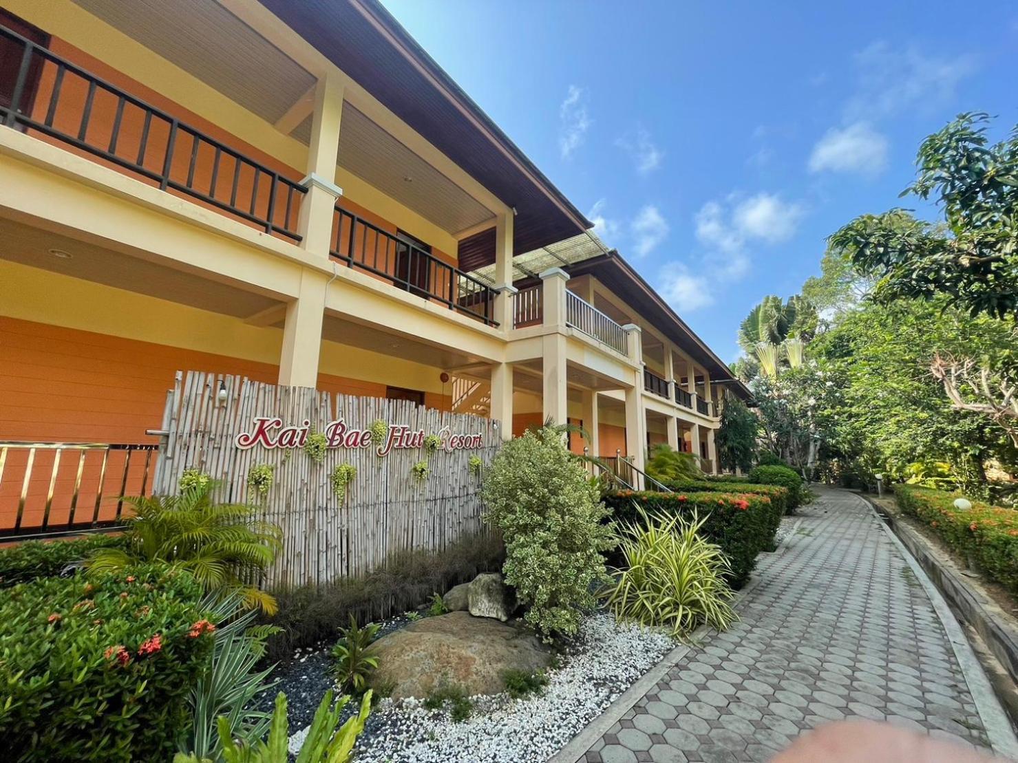 Kaibae Hut Resort Koh Chang Esterno foto